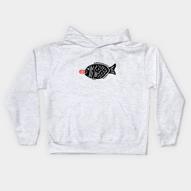 Fish Soy Sauce Bottle Kids Hoodie by louweasely